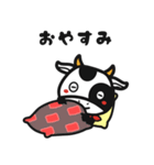 ツドイちゃん 肉のTsudoi公式キャラクター（個別スタンプ：18）