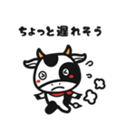 ツドイちゃん 肉のTsudoi公式キャラクター（個別スタンプ：20）