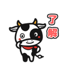 ツドイちゃん 肉のTsudoi公式キャラクター（個別スタンプ：24）