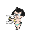 どすこいまま（個別スタンプ：3）