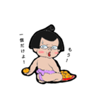 どすこいまま（個別スタンプ：4）