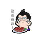 どすこいまま（個別スタンプ：6）