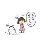 わたしましま印10（個別スタンプ：1）