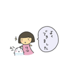 わたしましま印10（個別スタンプ：4）