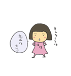 わたしましま印10（個別スタンプ：7）