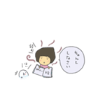 わたしましま印10（個別スタンプ：8）