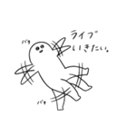 しろた。(ライブ・音楽フェス大好き)（個別スタンプ：1）