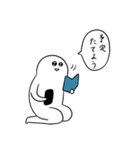 しろた。(ライブ・音楽フェス大好き)（個別スタンプ：4）