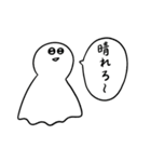 しろた。(ライブ・音楽フェス大好き)（個別スタンプ：5）