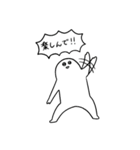 しろた。(ライブ・音楽フェス大好き)（個別スタンプ：8）
