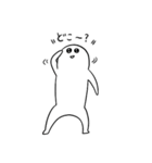 しろた。(ライブ・音楽フェス大好き)（個別スタンプ：14）