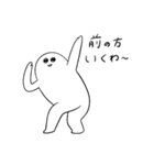 しろた。(ライブ・音楽フェス大好き)（個別スタンプ：15）