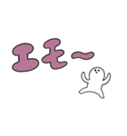しろた。(ライブ・音楽フェス大好き)（個別スタンプ：20）