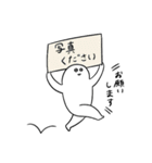 しろた。(ライブ・音楽フェス大好き)（個別スタンプ：26）