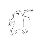 しろた。(ライブ・音楽フェス大好き)（個別スタンプ：31）