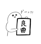 しろた。(ライブ・音楽フェス大好き)（個別スタンプ：35）