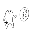 しろた。(ライブ・音楽フェス大好き)（個別スタンプ：39）
