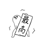 しろた。(ライブ・音楽フェス大好き)（個別スタンプ：40）