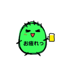 カラフルモンスター！？（個別スタンプ：3）