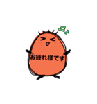 カラフルモンスター！？（個別スタンプ：4）