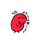 カラフルモンスター！？（個別スタンプ：10）
