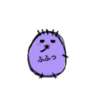 カラフルモンスター！？（個別スタンプ：11）