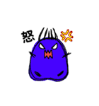カラフルモンスター！？（個別スタンプ：21）