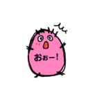 カラフルモンスター！？（個別スタンプ：26）