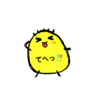カラフルモンスター！？（個別スタンプ：31）