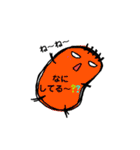 カラフルモンスター！？（個別スタンプ：34）