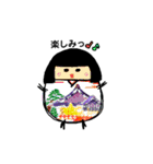 カラフルモンスター！？（個別スタンプ：35）
