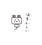 コンセントプラグの妖精？こぷ。4（個別スタンプ：2）