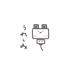 コンセントプラグの妖精？こぷ。4（個別スタンプ：4）