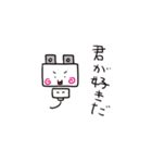 コンセントプラグの妖精？こぷ。4（個別スタンプ：17）