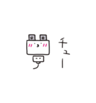 コンセントプラグの妖精？こぷ。4（個別スタンプ：19）