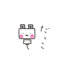 コンセントプラグの妖精？こぷ。4（個別スタンプ：20）