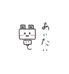 コンセントプラグの妖精？こぷ。4（個別スタンプ：21）