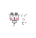 コンセントプラグの妖精？こぷ。4（個別スタンプ：23）