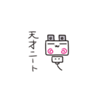 コンセントプラグの妖精？こぷ。4（個別スタンプ：29）