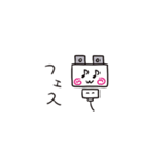 コンセントプラグの妖精？こぷ。4（個別スタンプ：30）