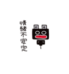 コンセントプラグの妖精？こぷ。4（個別スタンプ：39）