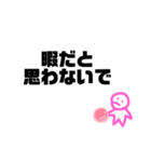 ハム持ってる子のスタンプ。（個別スタンプ：3）