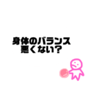 ハム持ってる子のスタンプ。（個別スタンプ：4）