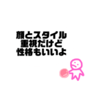 ハム持ってる子のスタンプ。（個別スタンプ：11）