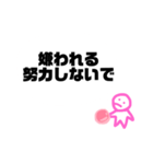 ハム持ってる子のスタンプ。（個別スタンプ：13）