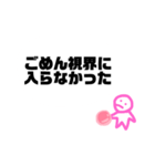 ハム持ってる子のスタンプ。（個別スタンプ：15）
