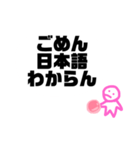 ハム持ってる子のスタンプ。（個別スタンプ：21）