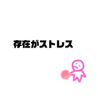 ハム持ってる子のスタンプ。（個別スタンプ：30）