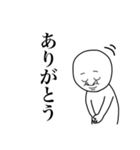 サチオくん2（個別スタンプ：2）
