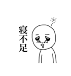 サチオくん2（個別スタンプ：3）
